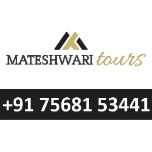 Mateshwari Tours Mateshwari Tours